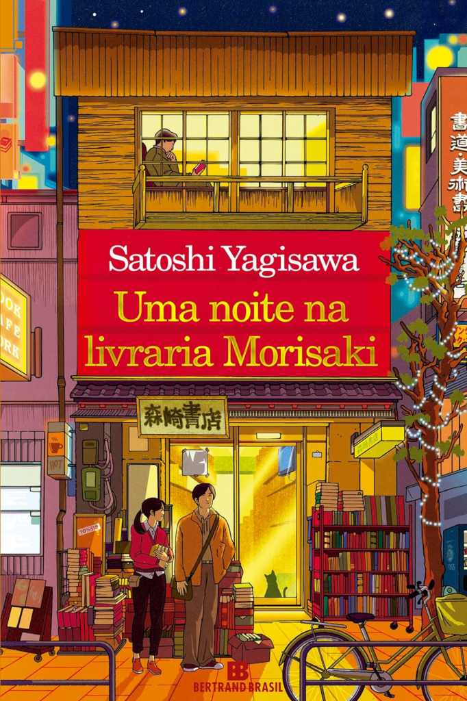 image-186-682x1024 Uma Noite na Livraria Morisaki por Satoshi Yagisawa | EBOOK PDF